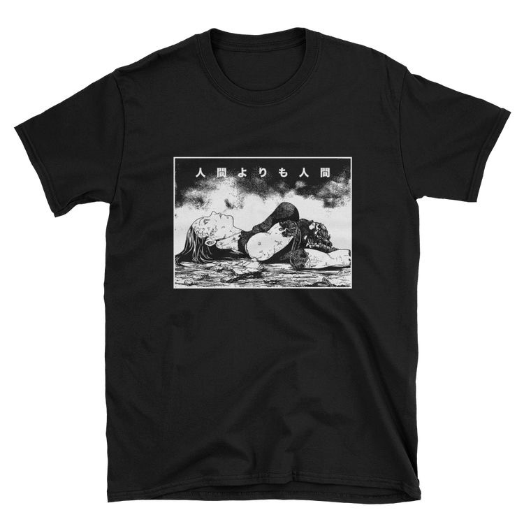 Ghost in shell T-shirt