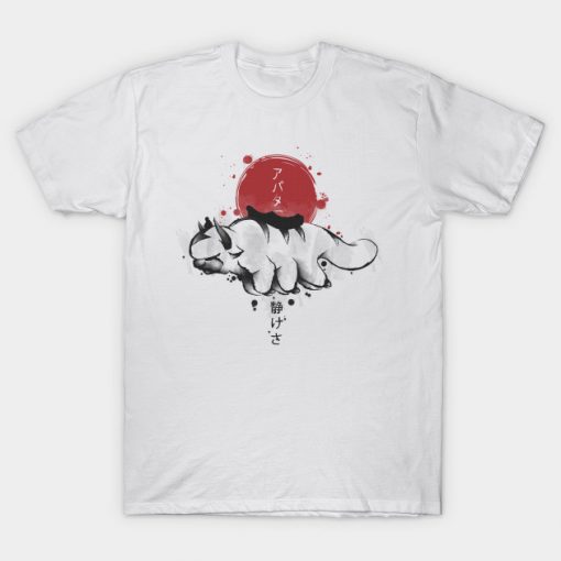 Avatar The Last Airbender T-shirt
