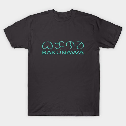 Bakunawa T-shirt