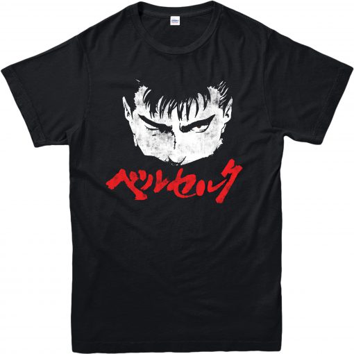 Berserk T-shirt
