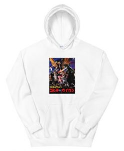 Godzilla vs Gigan Hoodie