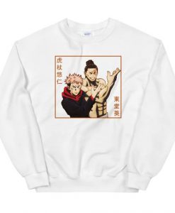 Itadori and Todou Brother Unisex Sweatshirt