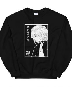 Manjiro Sano Mikey Tokyo Revengers B&W Sweatshirt