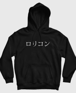 Japanese Lolicon Funny Hoodie